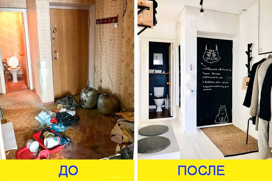 ремонт квартиры до и после