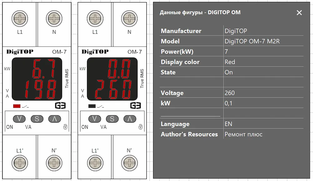Smart Data DigiTOP OM-7 M2R — модель, режим, напряжение, мощность kW, индикация состояния, имитация аварии по напряжению или мощности. Выбор языка подсказок и ресурсы автора. DigiTOP OM-7 M2R — поля Smart Data в Microsoft Visio