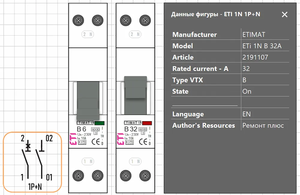 Smart-фигура Visio — ETIMAT 1N 1P+N, B6 и B32 (ETI), схема подключения и панель Smart Data