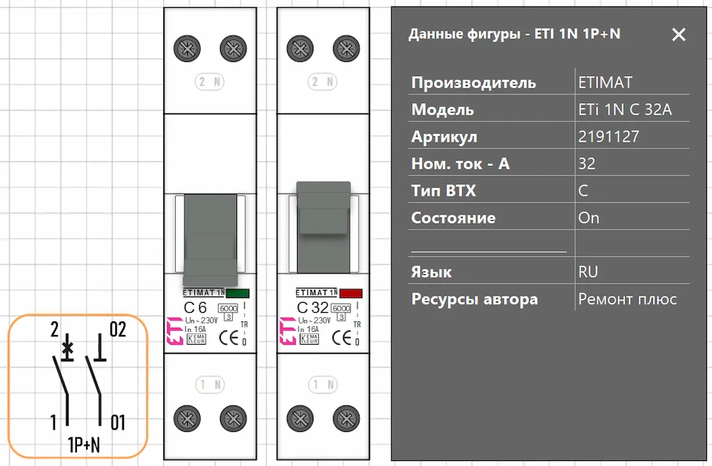 Smart-фигура Visio — ETIMAT 1N 1P+N, C6 и C32 (ETI), схема подключения и панель Smart Data
