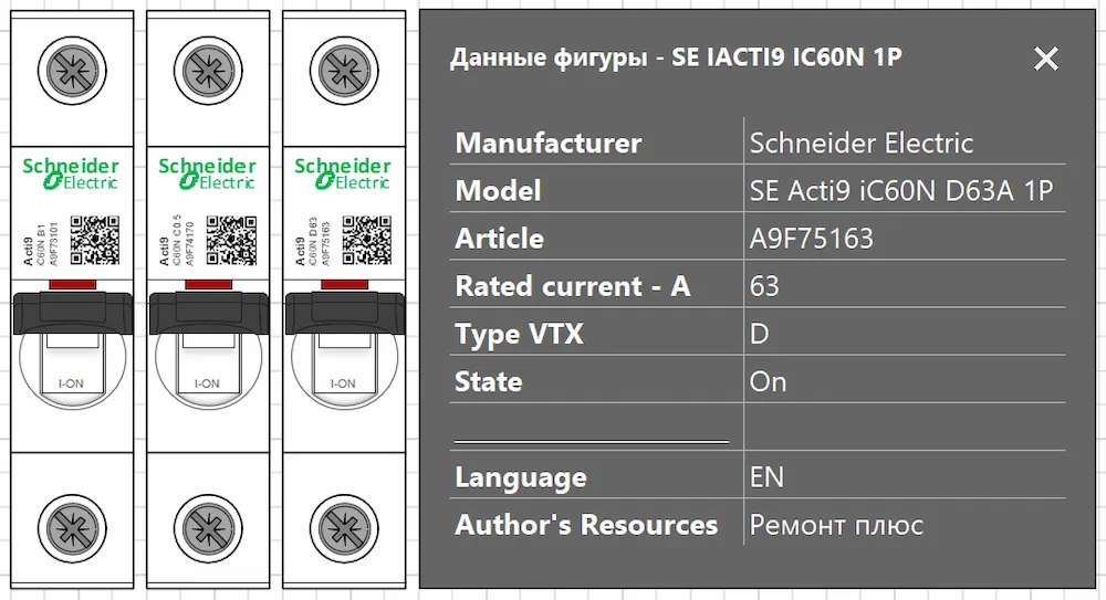 Smart-фигура Visio — Schneider Acti9 iC60N 1P, типы B/C/D, 1A–63A, On, Smart Data EN Schneider Acti9 iC60N 1P — Smart-фигуры Visio, тип B/C/D, 1A/0.5A/63A, On, Smart Data EN