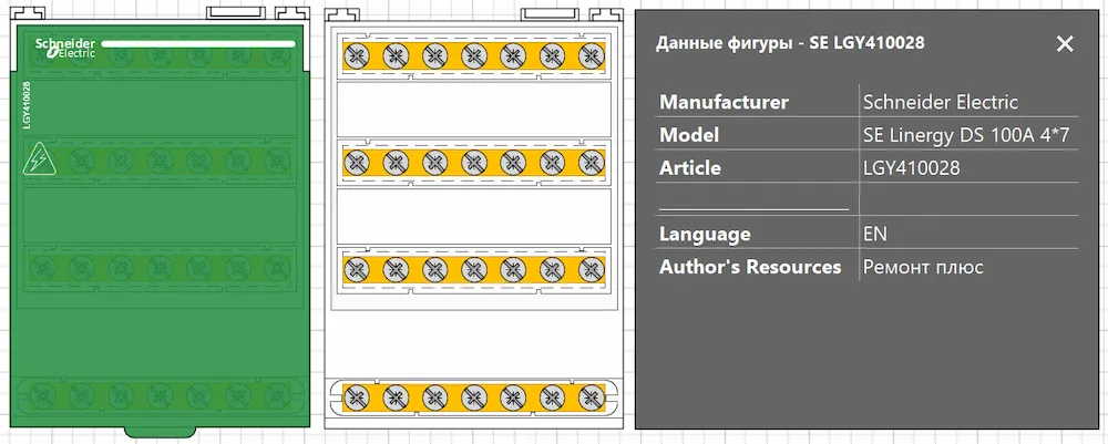 Schneider Linergy DS LGY410028 100A 4×7 — Visio Smart Shape, горизонтальный кросс-модуль 4P